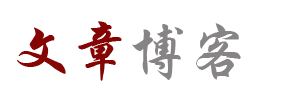 沧县新闻网